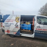 Отгрузка строп клиенту 14.10.2024